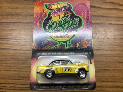 55 Chevy Bel Air Gasser