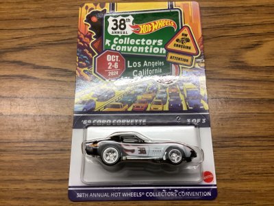 69 COPO Corvette