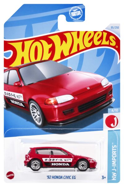 92 Honda Civic EG