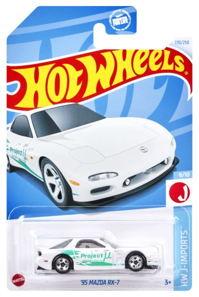 95 Mazda RX-7