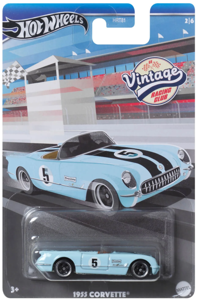1955 Corvette