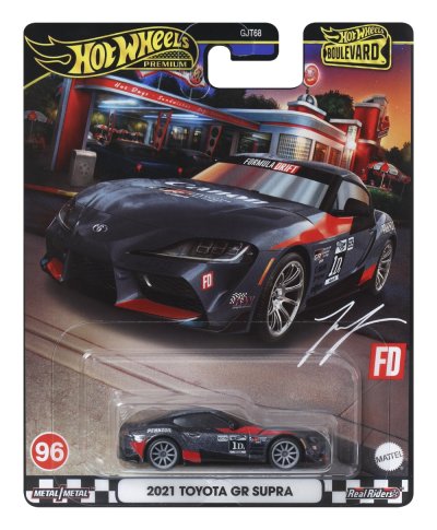2021 Toyota GR Supra