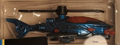 Batcopter