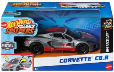 Corvette C8.R