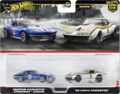 Custom Corvette Stingray Coupe & '69 COPO Corvette