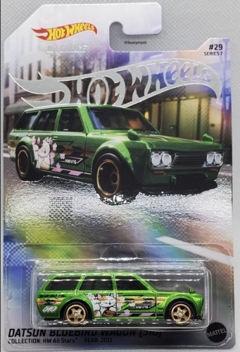 Datsun Bluebird Wagon (510)
