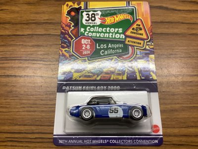 Datsun Fairlady 2000