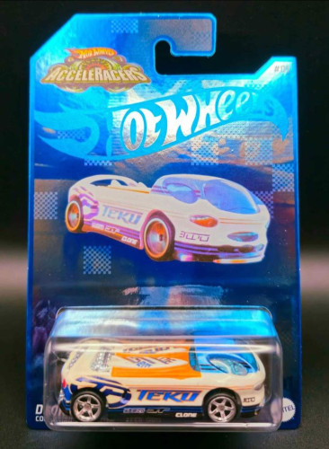Deora II