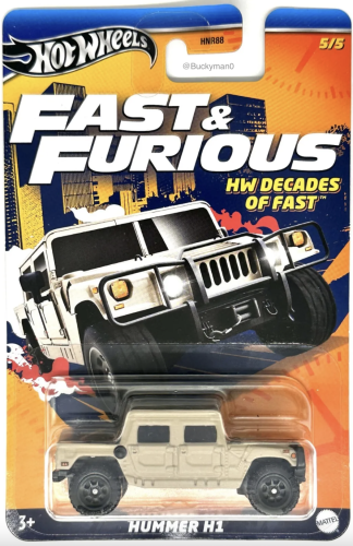 Hummer H1