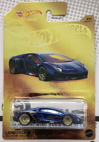 Lamborghini Aventador Coupé