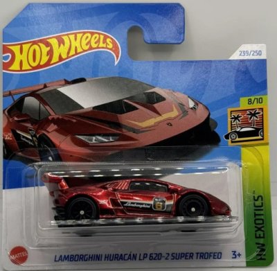 Lamborghini Huracán LP 620-2 Super Trofeo