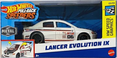 Lancer Evolution IX