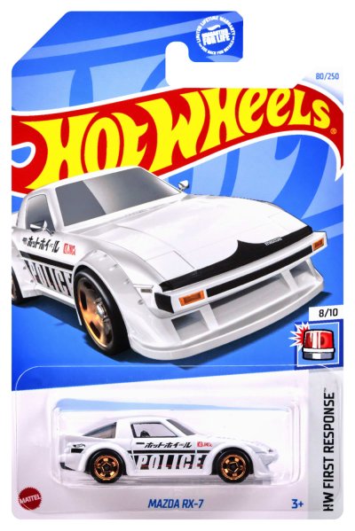 Mazda RX-7