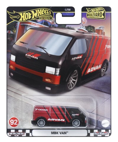 MBK Van