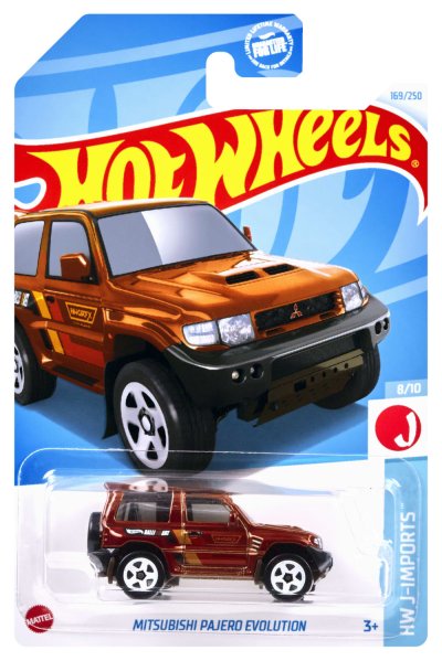 Mitsubishi Pajero Evolution