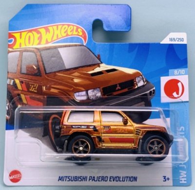 Mitsubishi Pajero Evolution