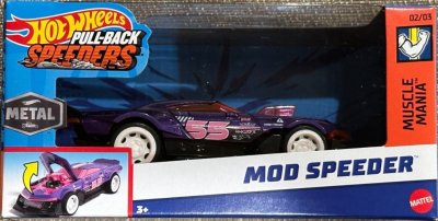 Mod Speeder