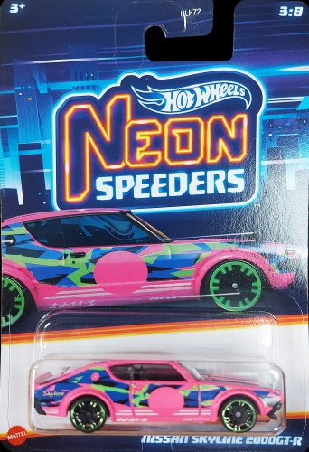 Nissan Skyline 2000GT-R