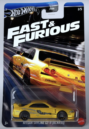 Nissan Skyline GT-R (BCNR33)