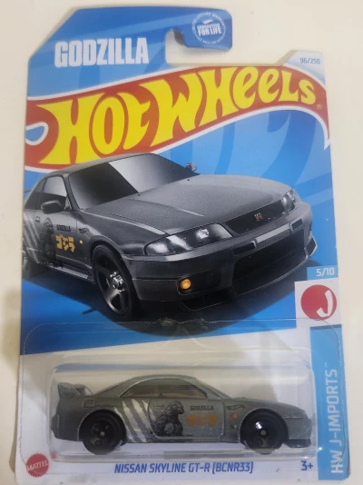 Nissan Skyline GT-R (BCNR33)