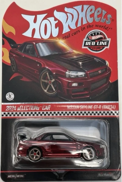 Nissan Skyline GT-R (BNR34)