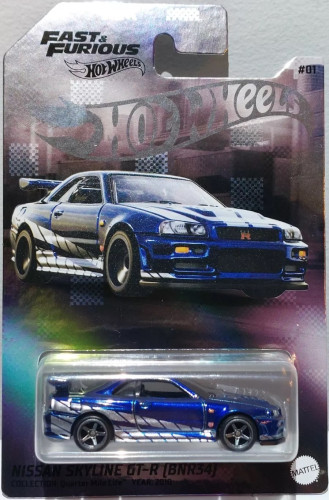 Nissan Skyline GT-R (BNR34)