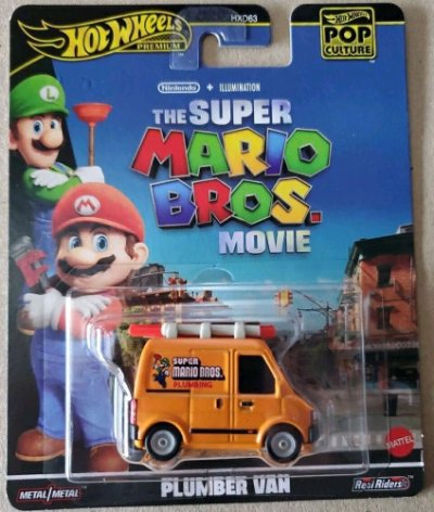 Plumber Van