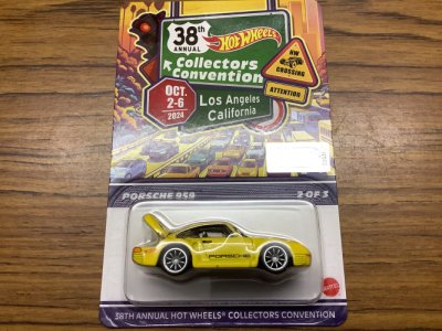 Porsche 959