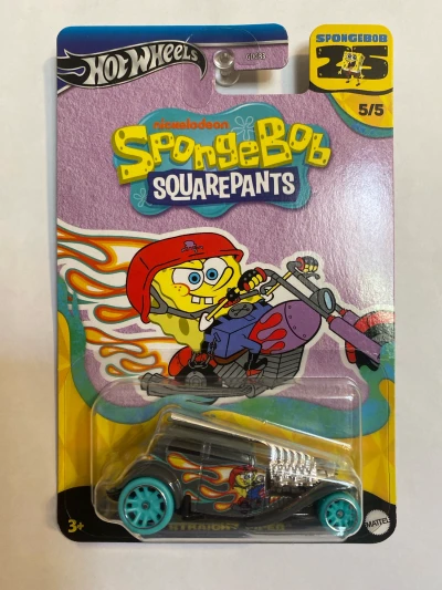 Straight Pipes