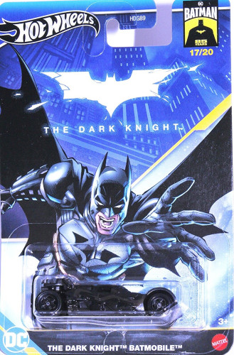 The Dark Knight Batmobile