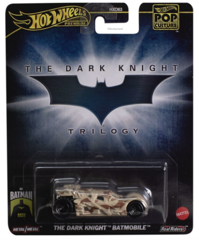 The Dark Knight Batmobile