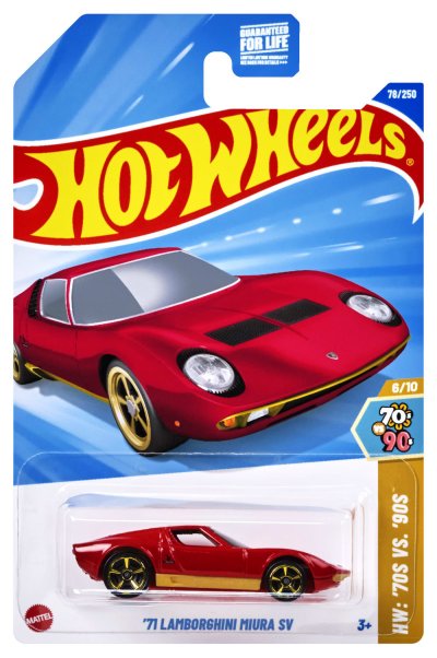 71 Lamborghini Miura SV