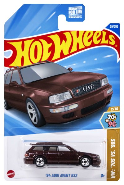 94 Audi Avant RS2