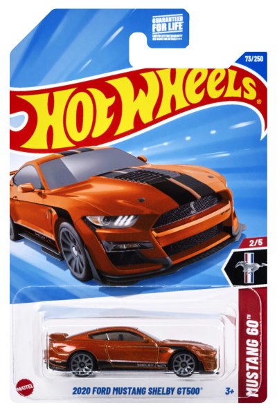 2020 Ford Mustang Shelby GT500