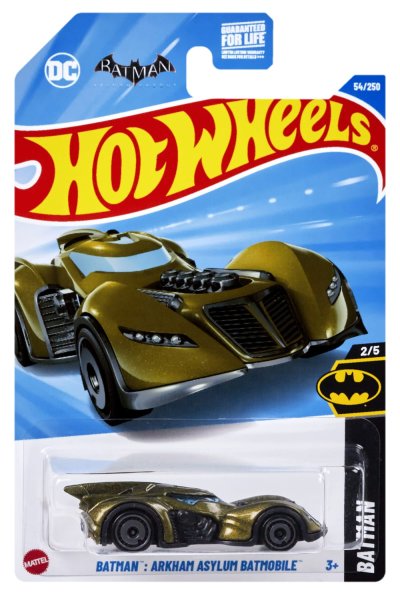 Batman: Arkham Asylum Batmobile