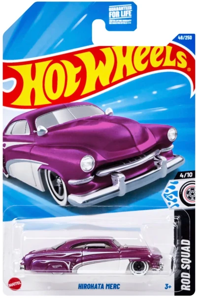 Hirohata Merc