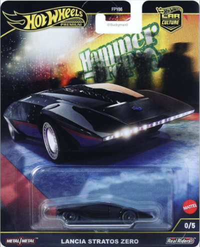 Lancia Stratos Zero