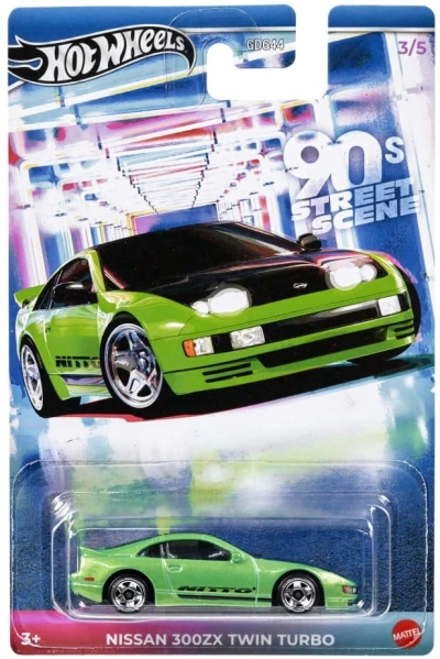 Nissan 300ZX Twin Turbo