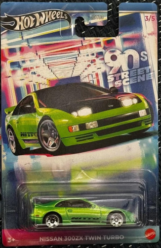 Nissan 300ZX Twin Turbo
