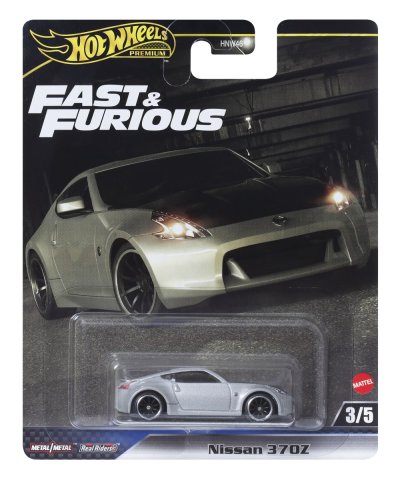 Nissan 370Z