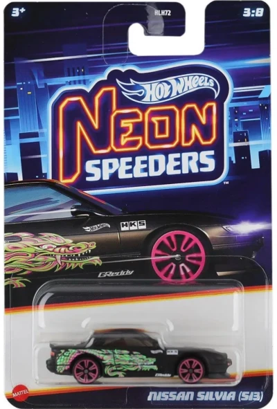 Nissan Silvia (S13)
