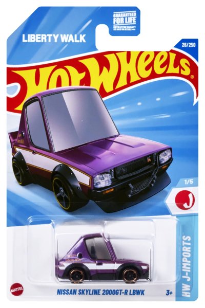 Nissan Skyline 2000GT-R LBWK