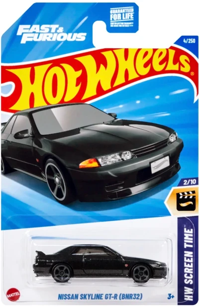 Nissan Skyline GT-R (BNR32)