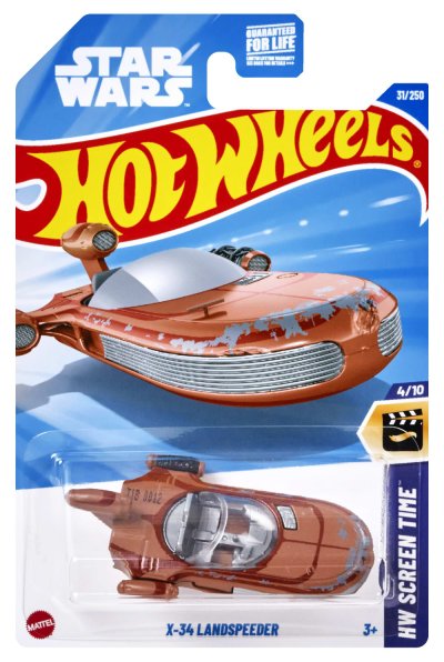 X-34 Landspeeder
