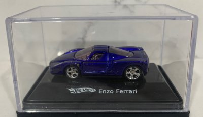 Enzo Ferrari
