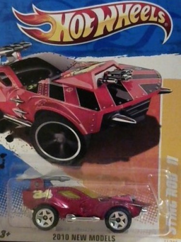 Sting Rod II