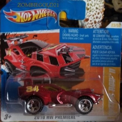 Sting Rod II