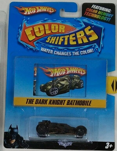 The Dark Knight Batmobile