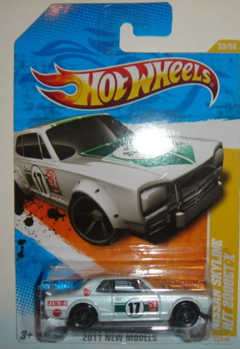 Nissan Skyline H/T 2000GT-X