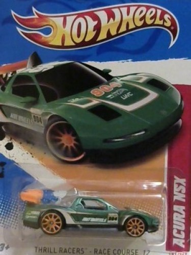 Acura NSX